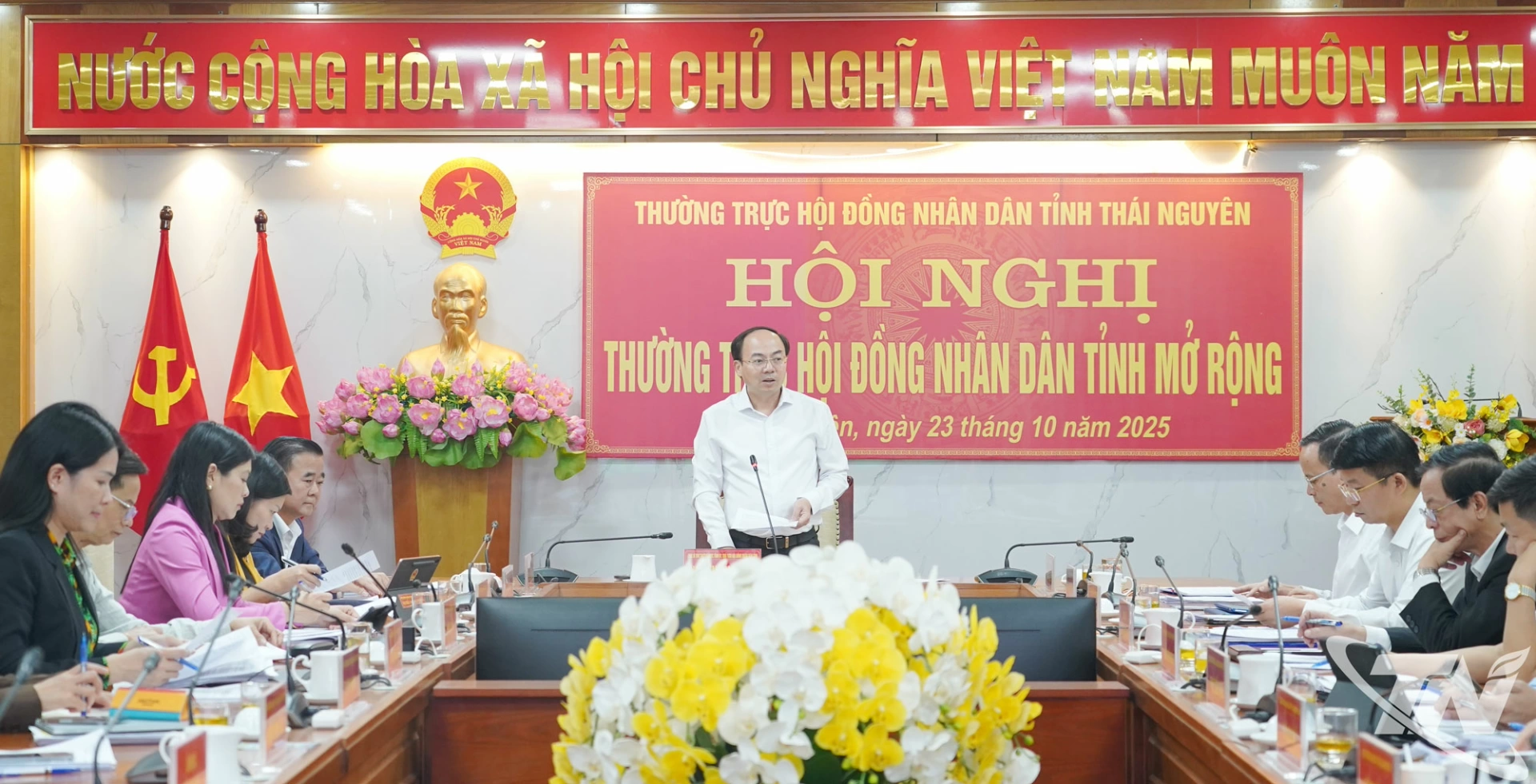 Quang cảnh Hội nghị.