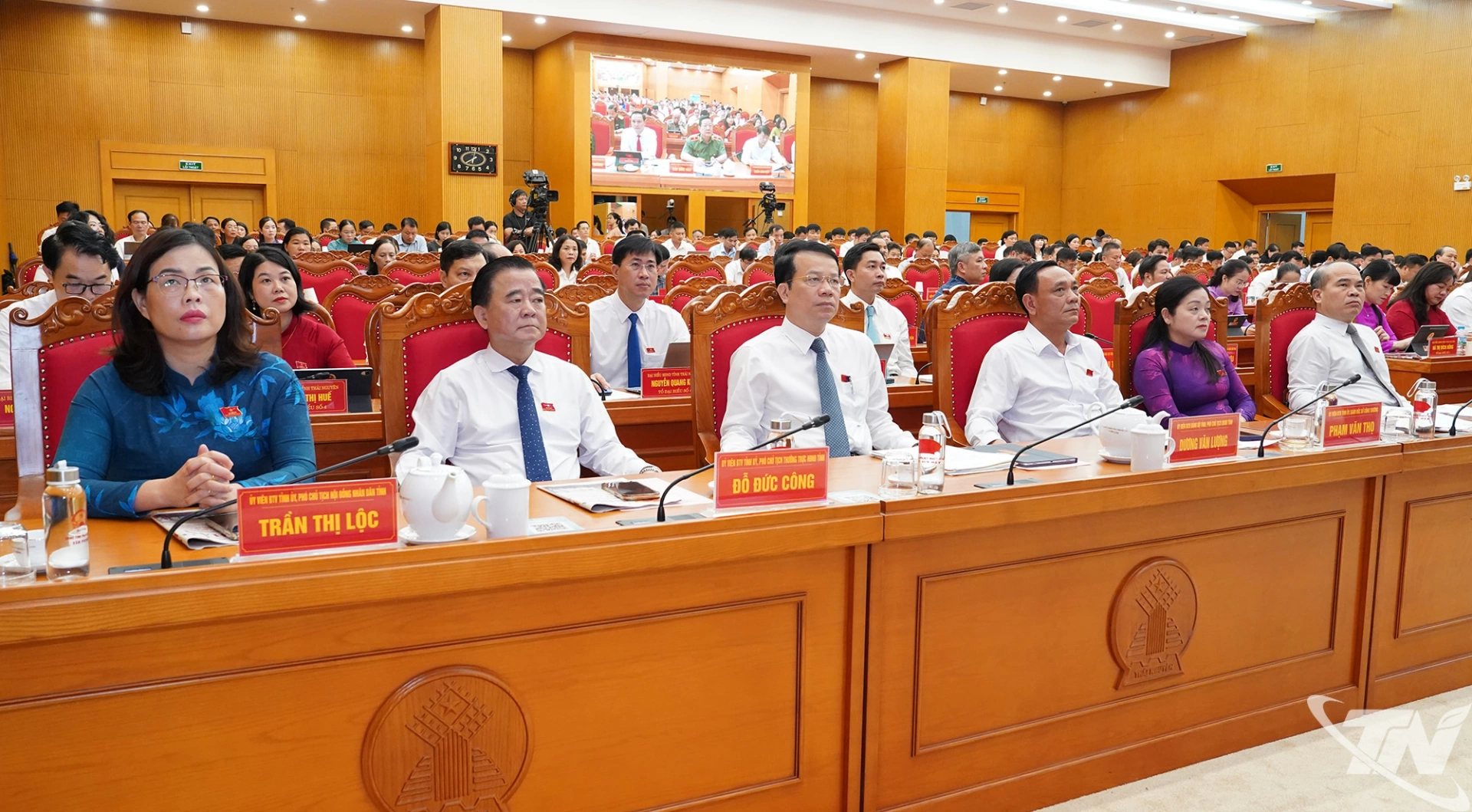 Các đồng chí lãnh đạo tỉnh Thái Nguyên dự Kỳ họp.
