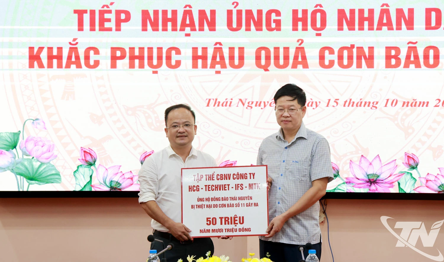 Các tổ chức, doanh nghiệp chia sẻ, hỗ trợ tỉnh Thái Nguyên khắc phục hậu quả bão số 11