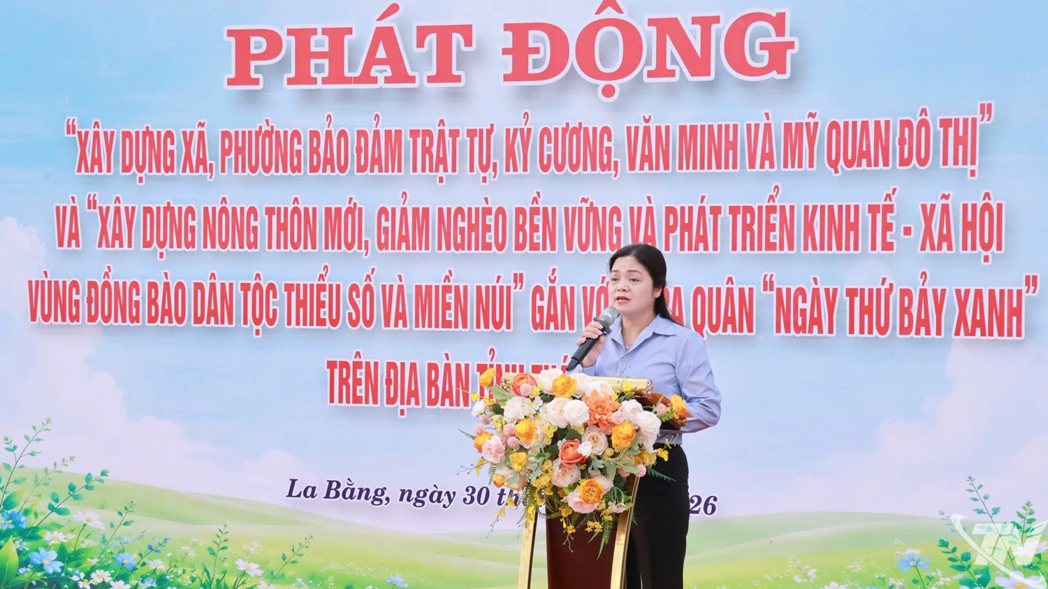 Đồng chí Phó Chủ tịch UBND tỉnh Nguyễn Thị Loan phát biểu tại Lễ phát động.