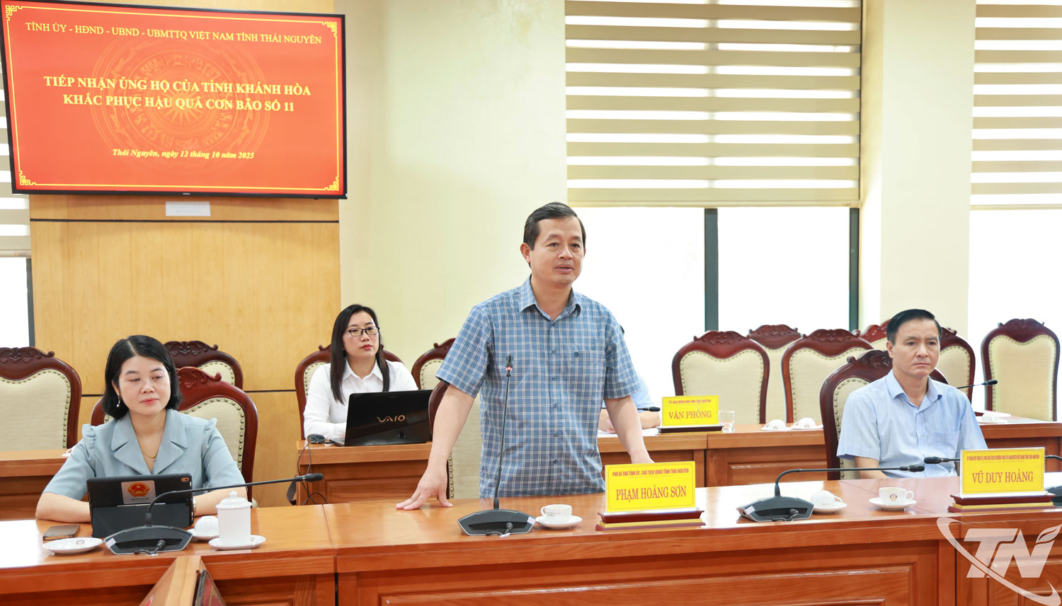 Đồng chí Phạm Hoàng Sơn, Phó Bí thư Tỉnh ủy, Chủ tịch UBND tỉnh Thái Nguyên, trân trọng cảm ơn nghĩa tình sâu nặng mà Đảng bộ, chính quyền và nhân dân tỉnh Khánh Hòa dành cho tỉnh Thái Nguyên.