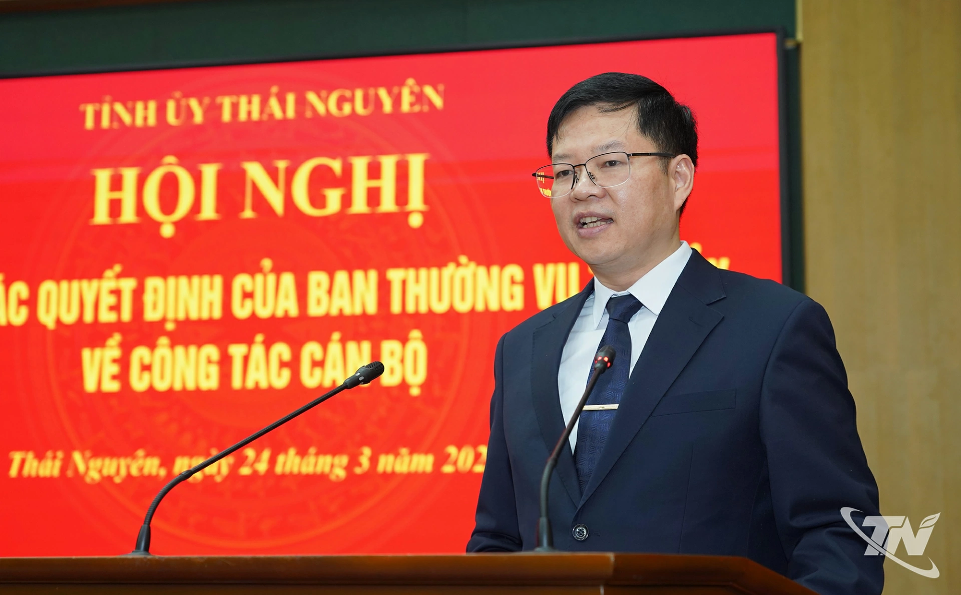 Đồng chí Đinh Quang Tuyên phát biểu giao nhiệm vụ tại Hội nghị.