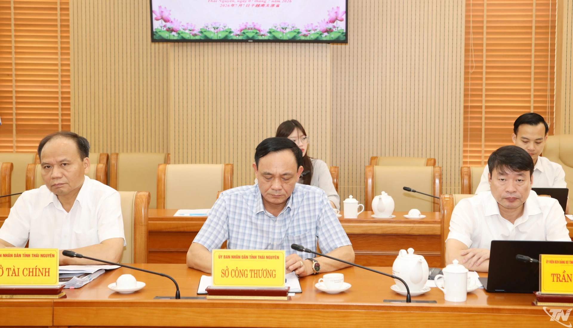 Lãnh đạo các sở, ngành tham gia buổi gặp mặt.