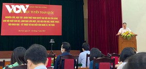 Đảng ủy Bộ Khoa học và Công nghệ nghiêm túc học tập, quán triệt Nghị quyết Hội nghị Trung ương 3, khóa XIV - Ảnh 11.