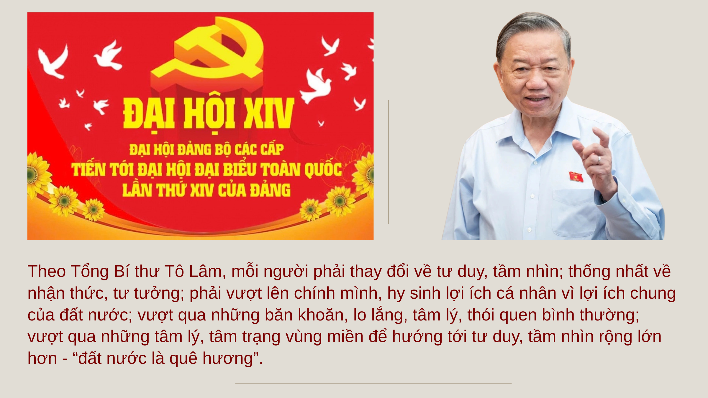ong-to-lam.png