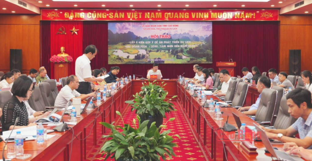 Toàn cảnh hội thảo.
