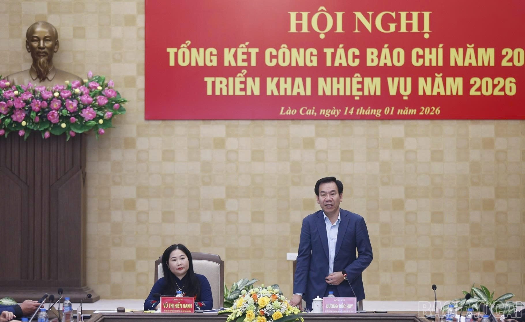 baolaocai-br_z7430453835256-23ef8d5af5dd38af3a6744c34e7aa8b4-2908.jpg