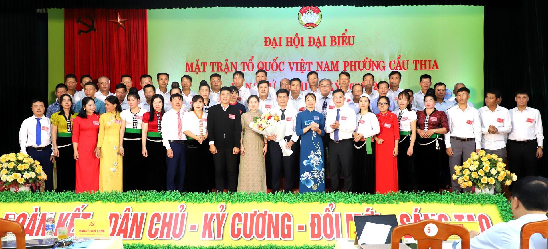 Ủy viên Ủy ban Mặt trận Tổ quốc Việt Nam phường Cầu Thia khoá I, nhiệm kỳ 2025 - 2030 ra mắt đại hội.