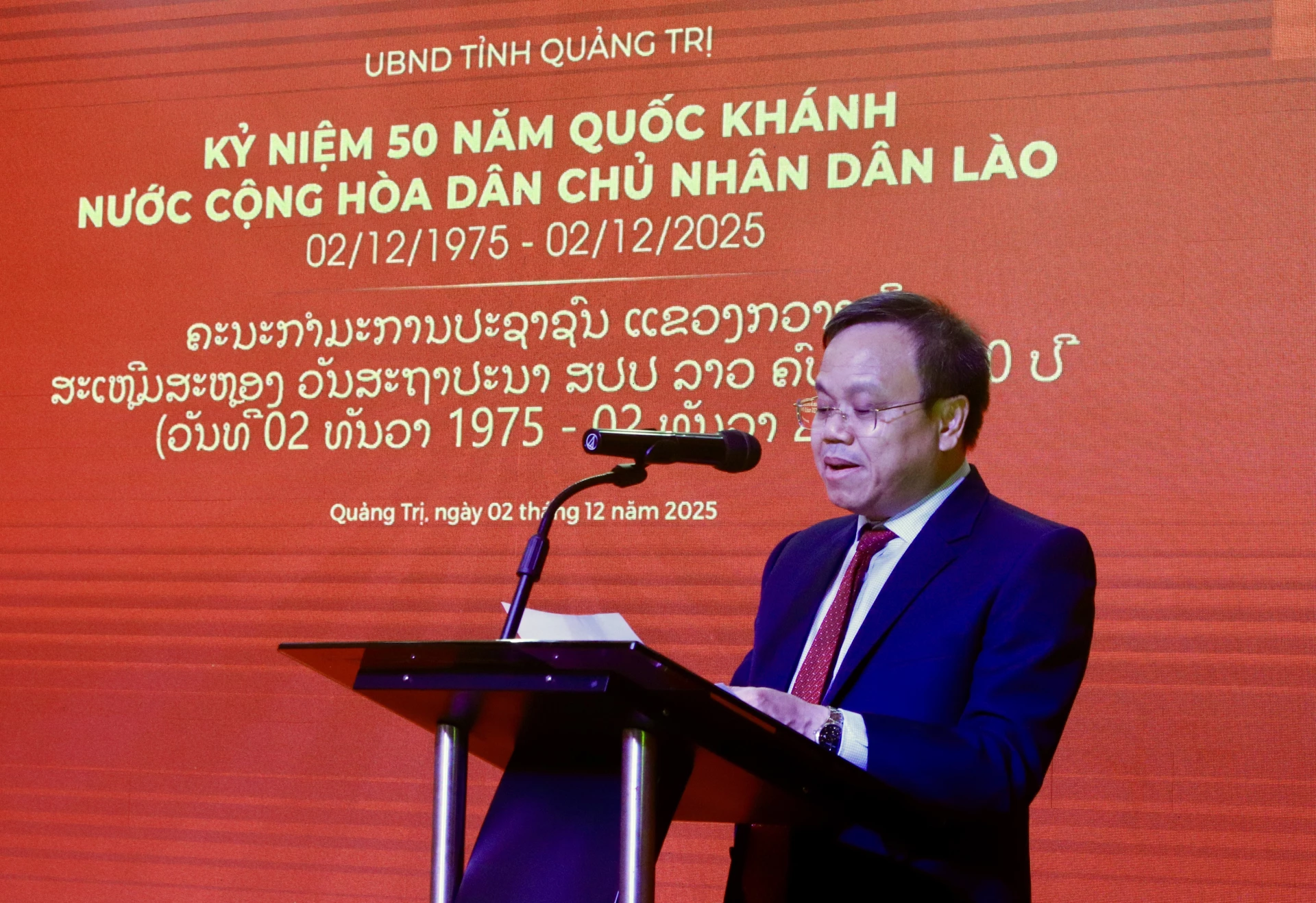 Phó Chủ tịch UBND tỉnh Lê Đức Tiến phát biểu tại chương trình kỷ niệm - Ảnh: H.N