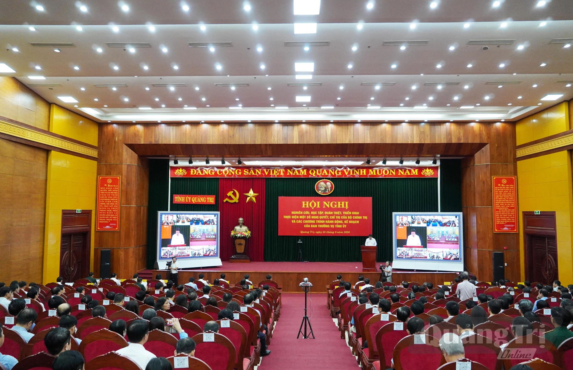 Toàn cảnh hội nghị - Ảnh: X.P