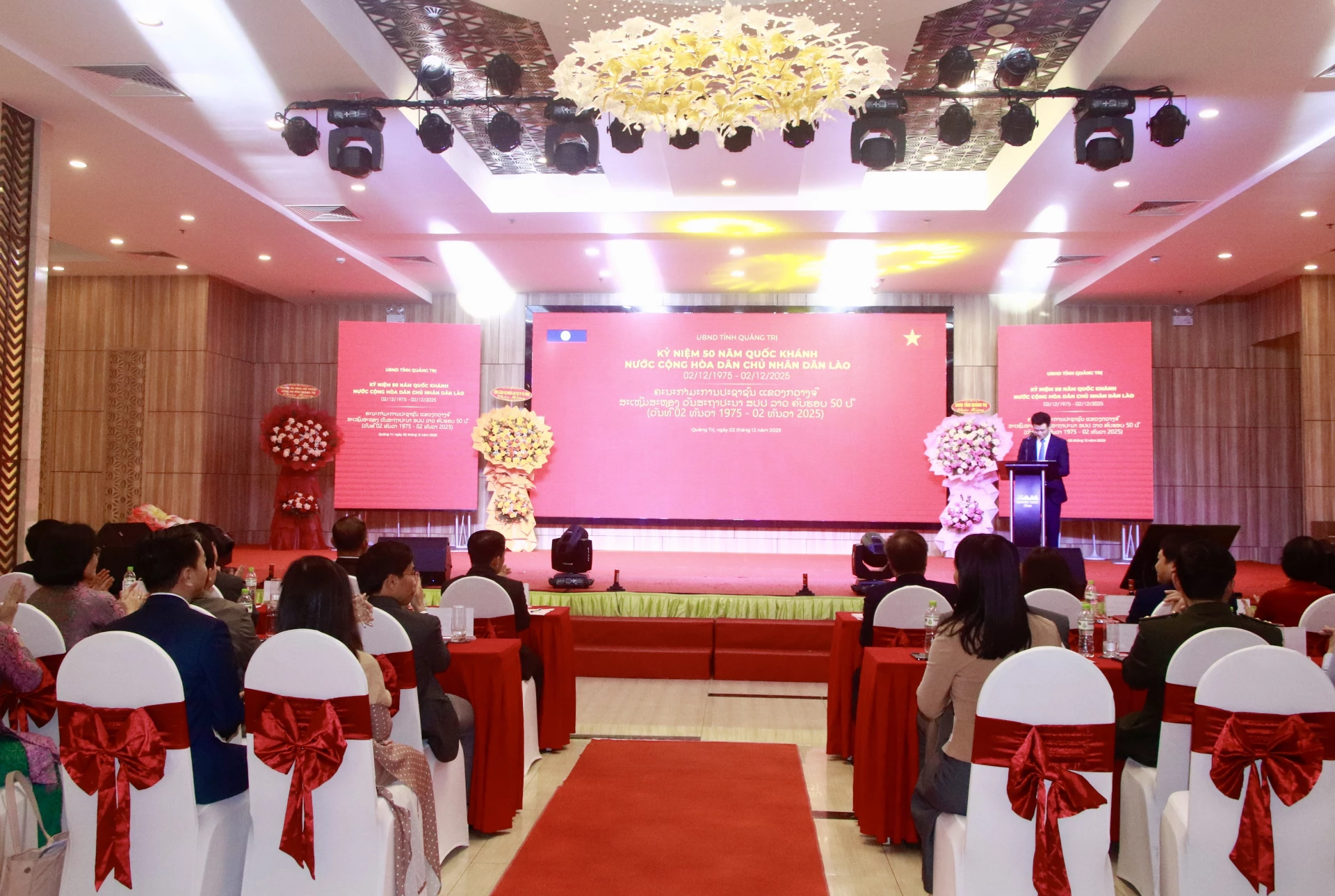 Quang cảnh chương trình kỷ niệm - Ảnh: H.N