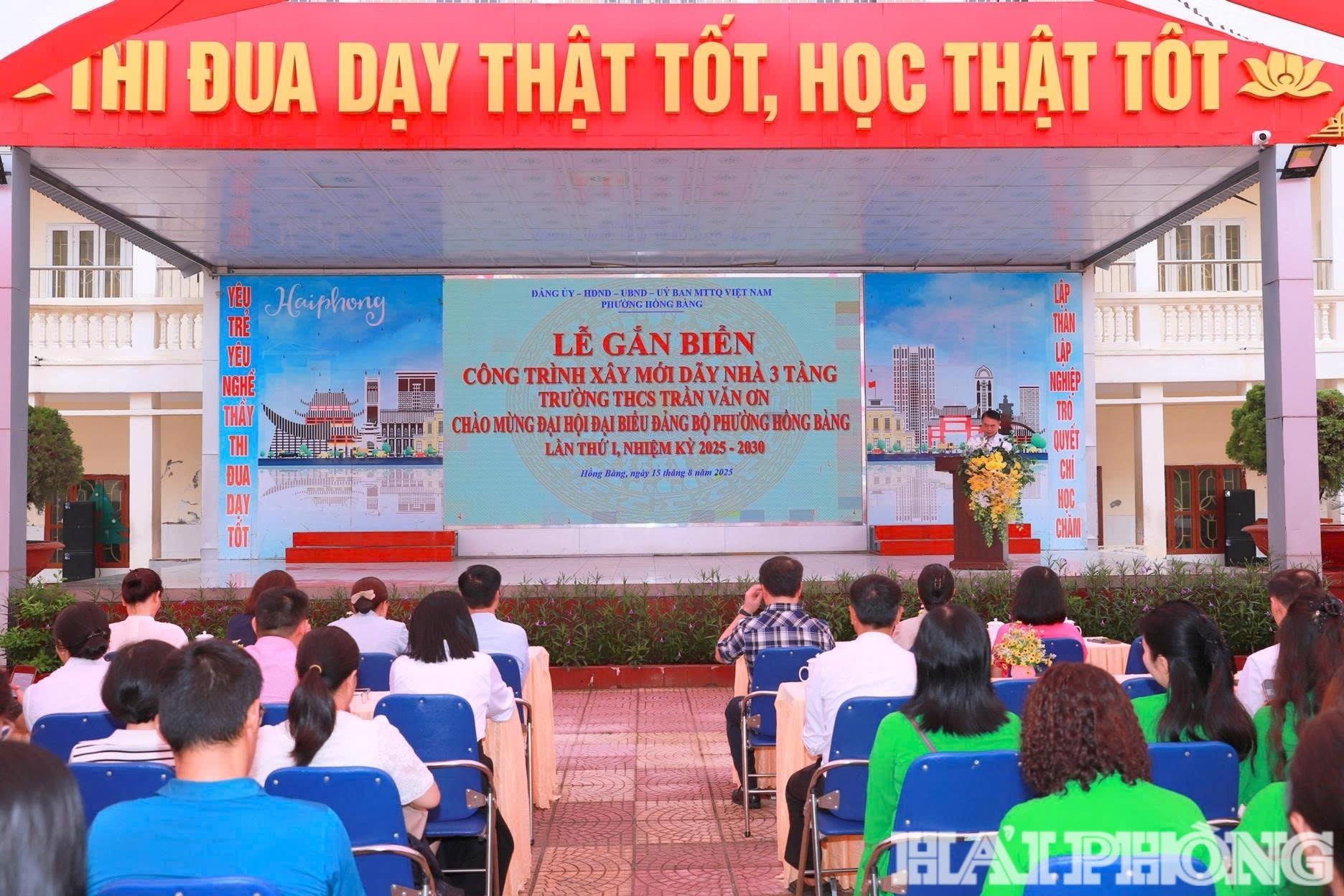 Quang cảnh chương trình