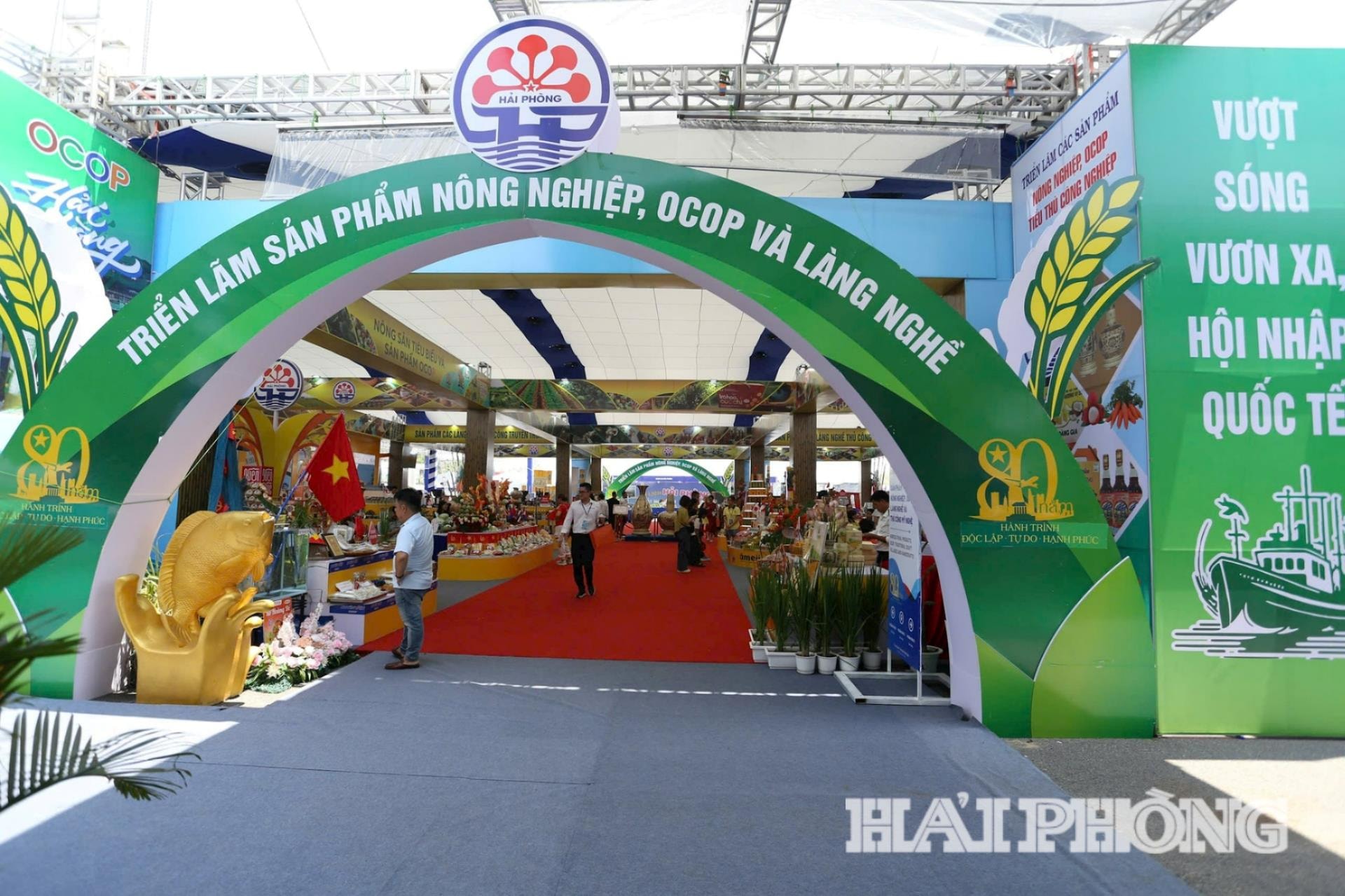 Gian trưng bày sản phẩm tiêu biểu của ngành Nông nghiệp và Môi trường thành phố Hải Phòng tại Triển lãm thành tựu Đất nước nhân dịp kỷ niệm 80 năm Ngày Quốc khánh 2/9