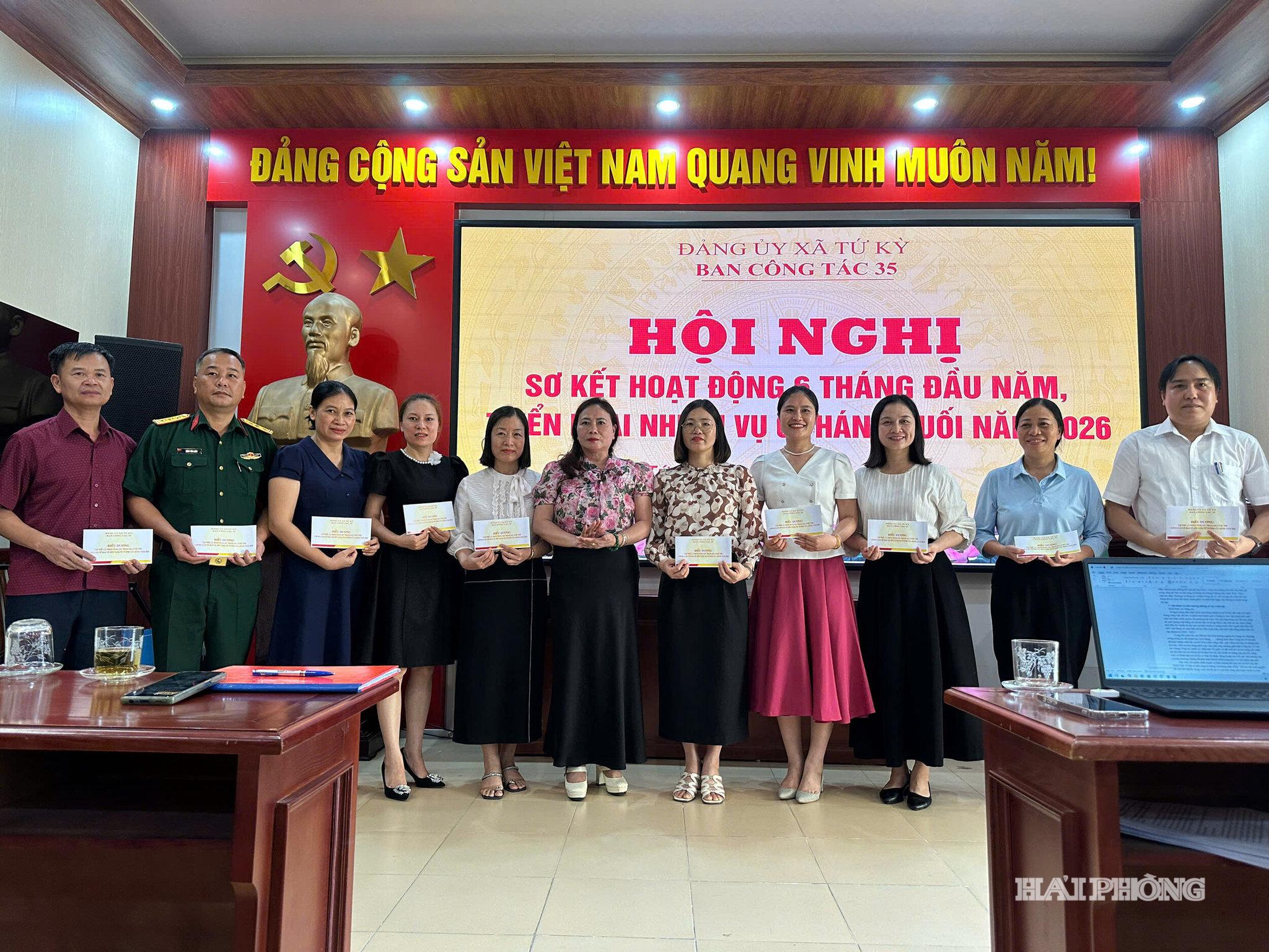 khen-thuong.jpg