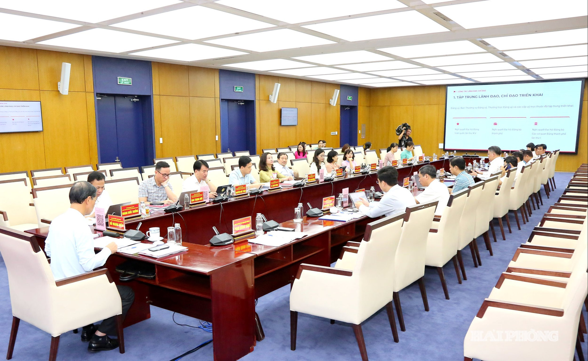 Hội nghị BCH Đảng bộ lần thứ IV nhiệm kỳ 2025-2030 Đảng ủy các cơ quan Đảng thành phố