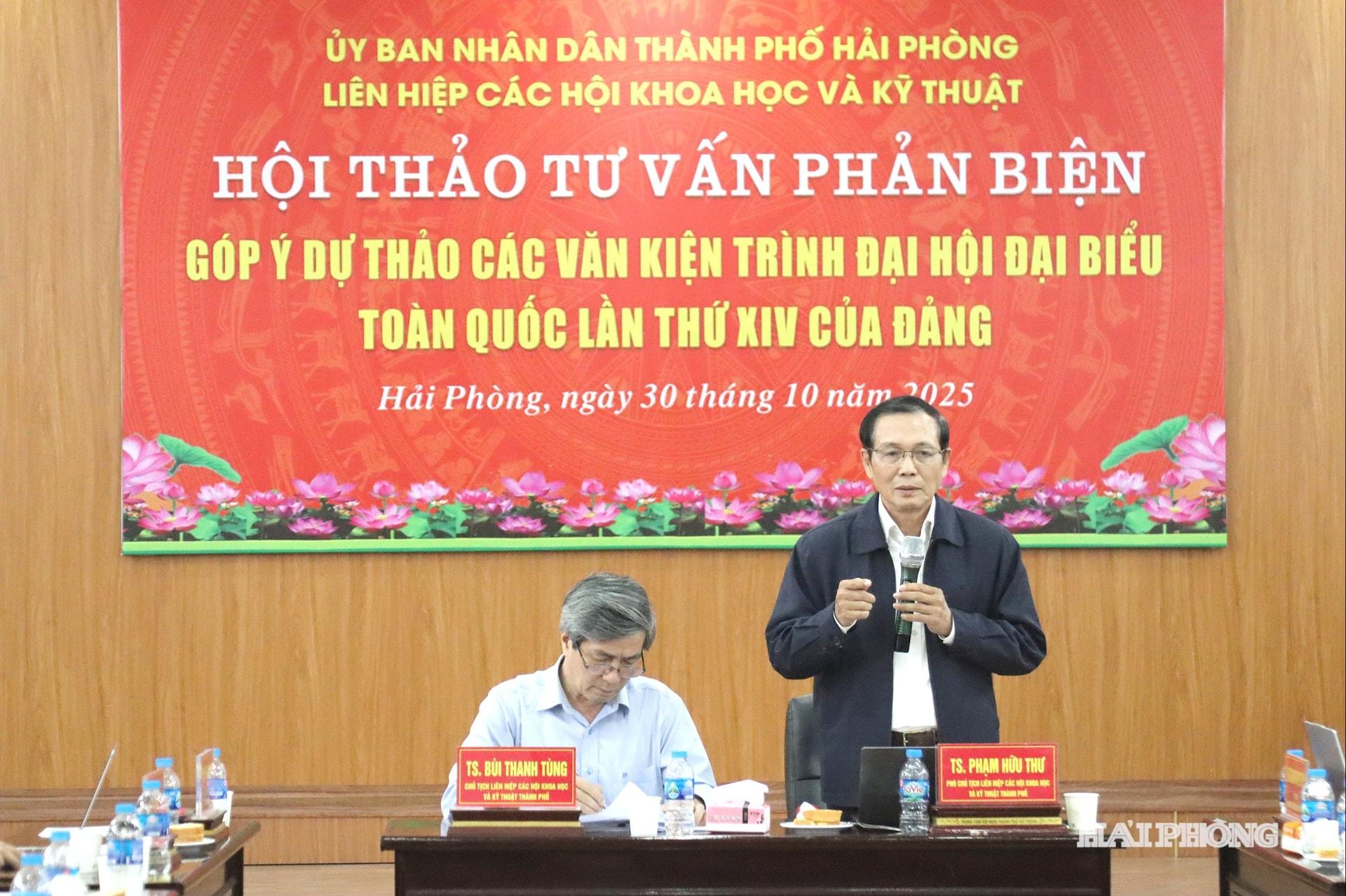 TS Phạm Hữu Thư