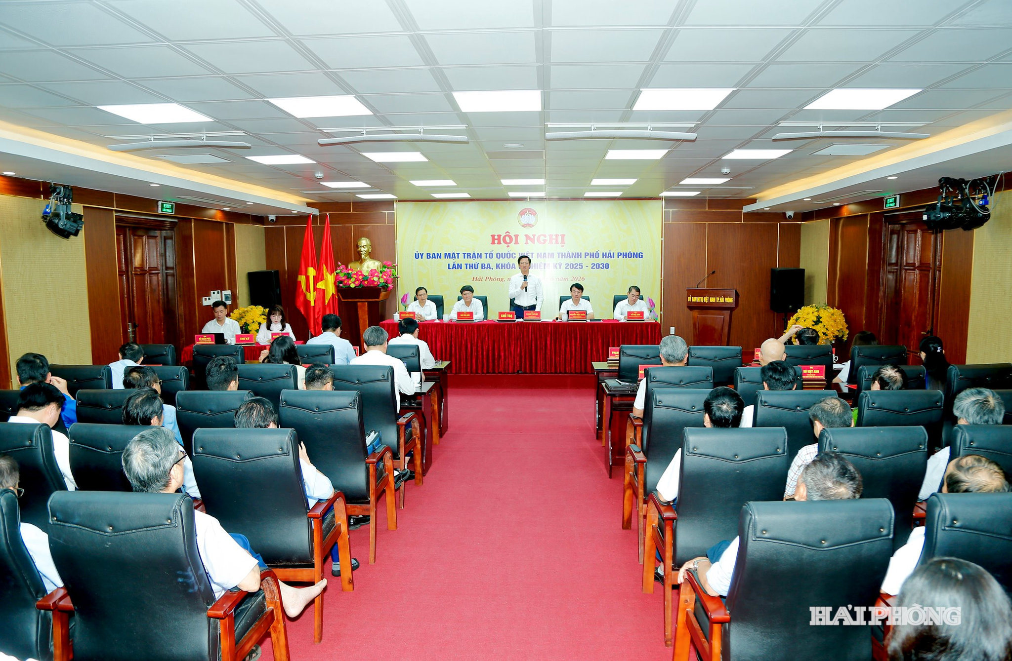 Quang cảnh hội nghị.