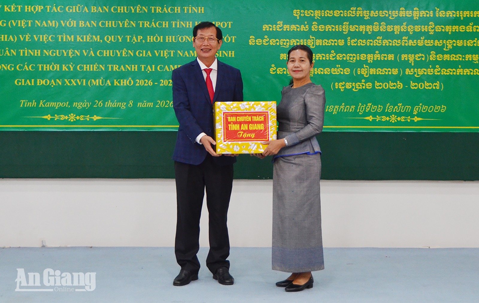 An Giang tiếp tục tìm kiếm, quy tập hài cốt liệt sĩ tại Kampot