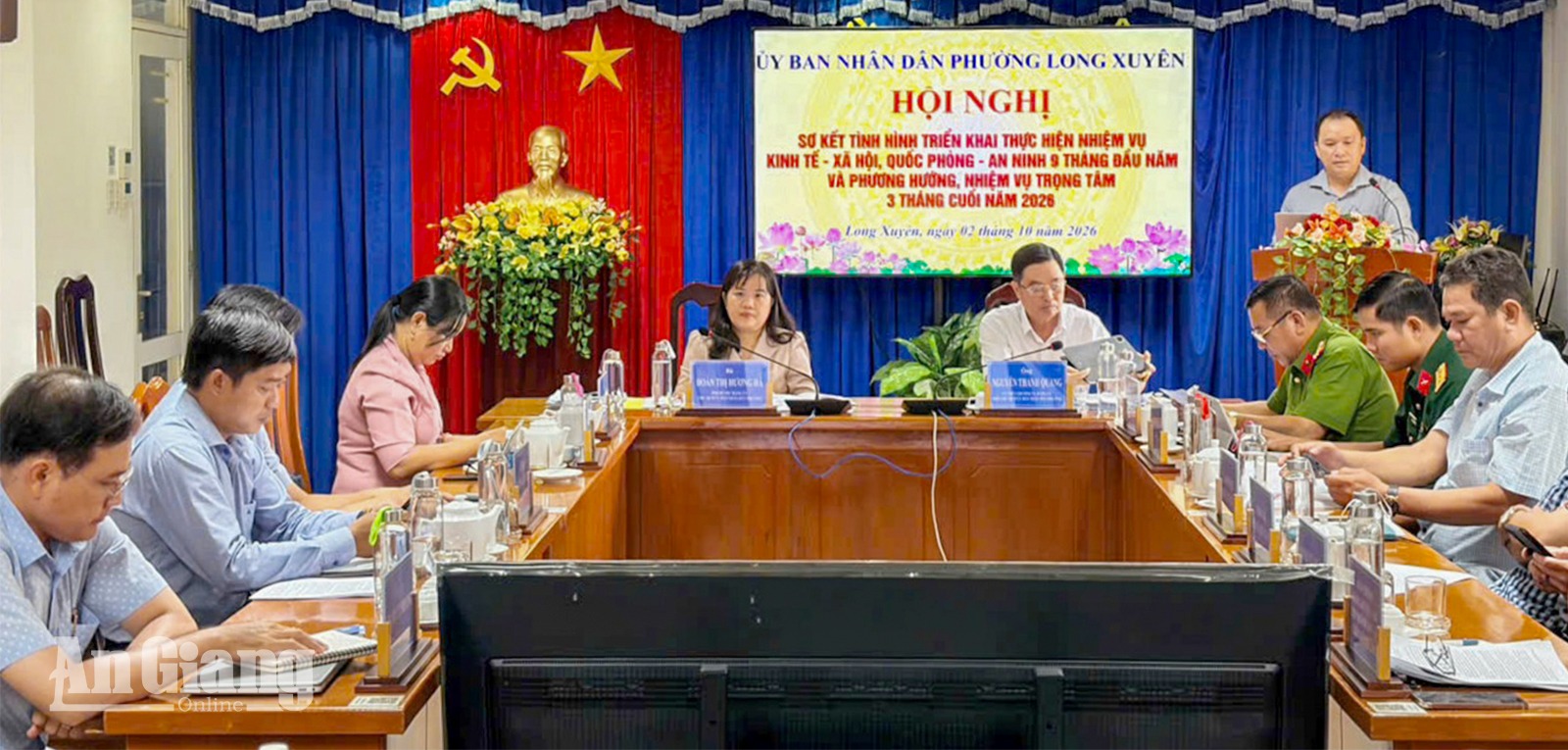 Quang cảnh hội nghị