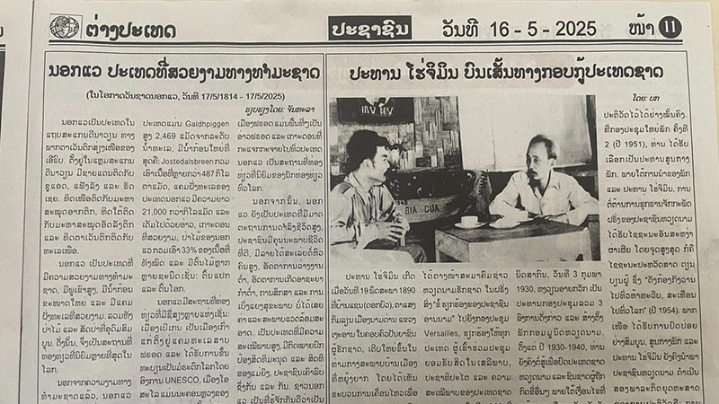 Tờ Pasaxon số ra ngày 16/5 đăng bài viết với tiêu đề “Chủ tịch Hồ Chí Minh trên con đường cứu nước”. (Ảnh: HẢI TIẾN)