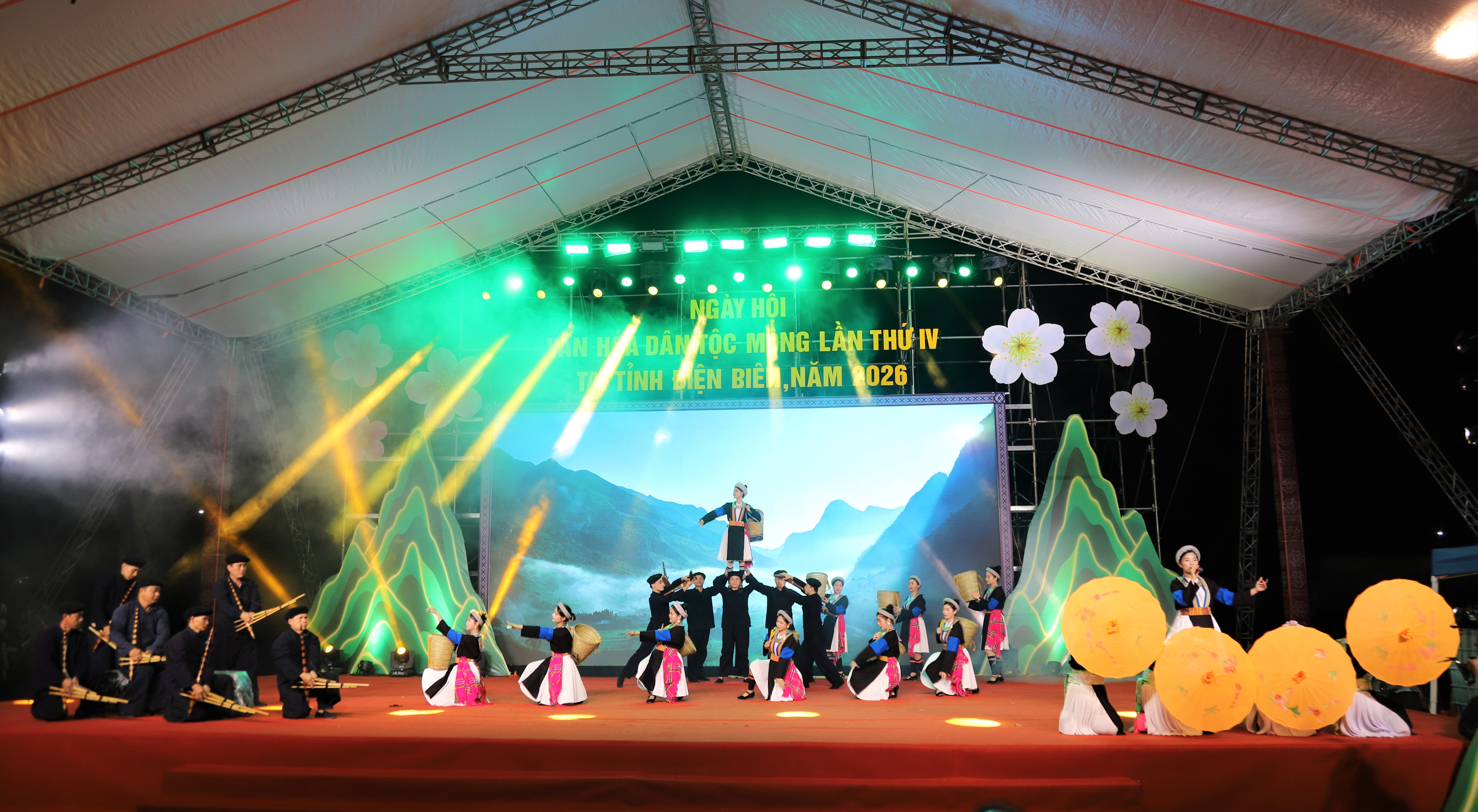 Tiết mục 