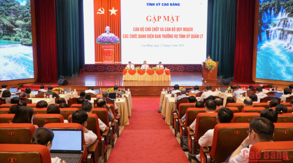 Ban Tổ chức Tỉnh ủy tham mưu Tỉnh ủy tổ chức hội nghị gặp mặt cán bộ chủ chốt và cán bộ quy hoạch các chức danh diện Ban Thường vụ Tỉnh ủy quản lý.