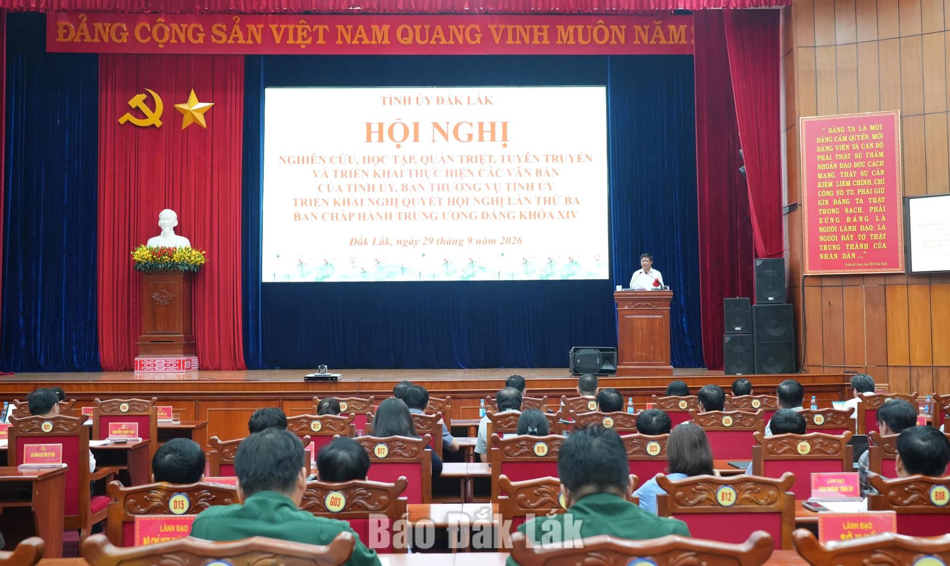 Ban Thường vụ Tỉnh ủy tổ chức Hội nghị nghiên cứu, học tập, quán triệt, tuyên truyền và triển khai thực hiện các văn bản của Tỉnh ủy, Ban Thường vụ Tỉnh ủy triển khai Nghị quyết Hội nghị lần thứ ba Ban Chấp hành Trung ương Đảng khóa XIV.