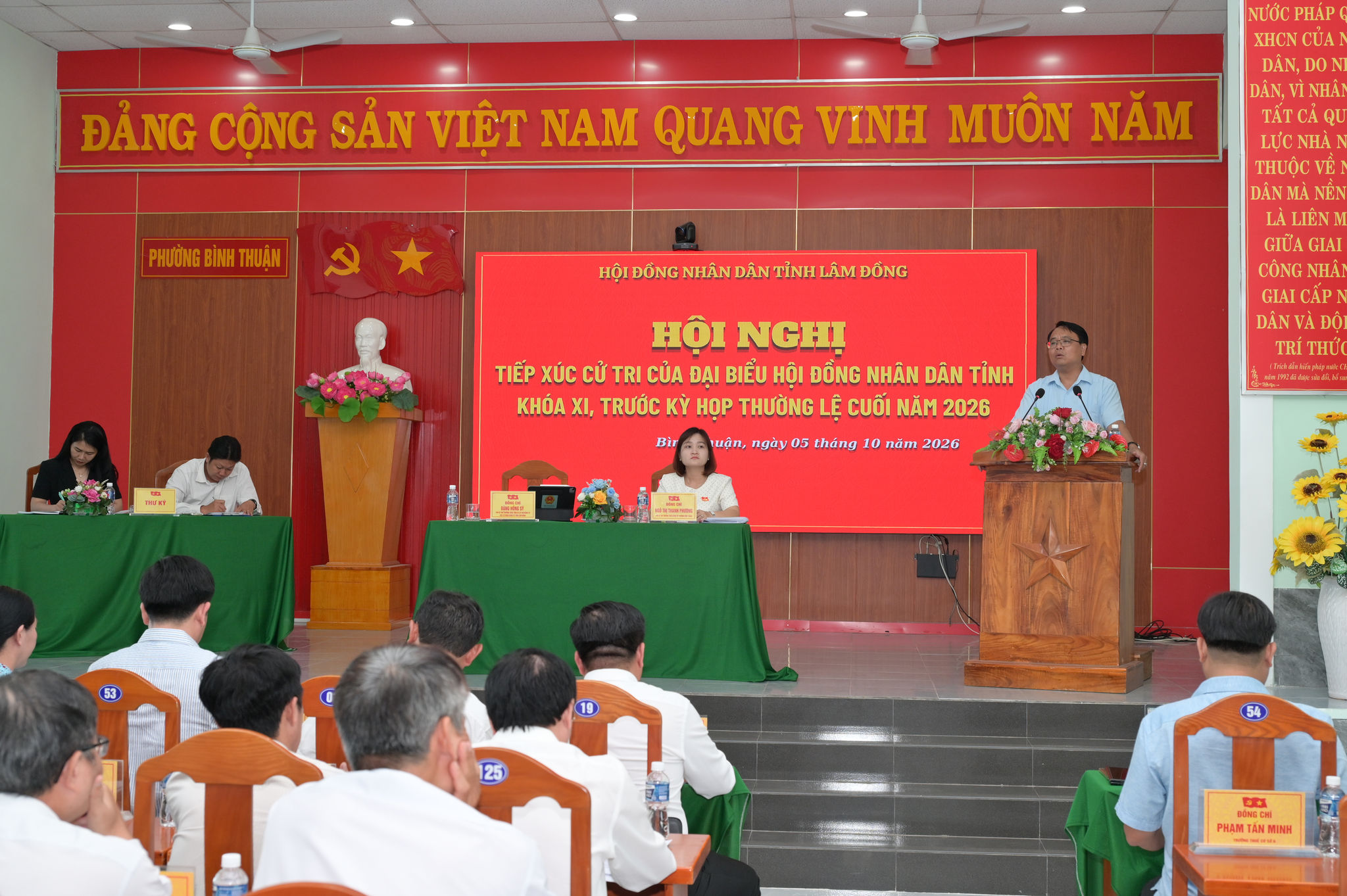 Toàn cảnh hội nghị 1