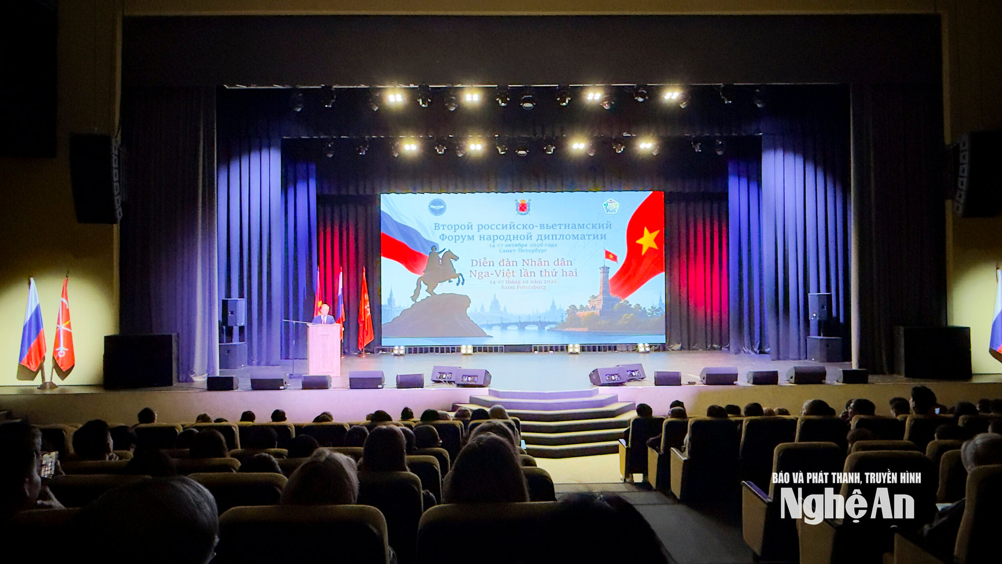 bna_nga-viet3.jpg