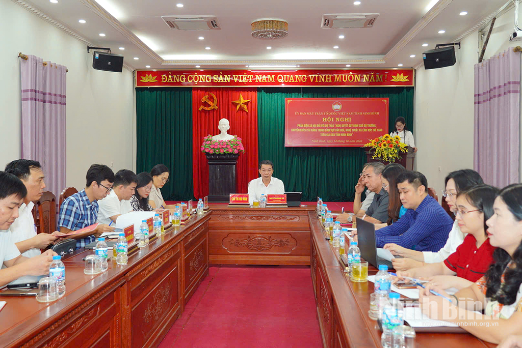 Quang cảnh Hội nghị.