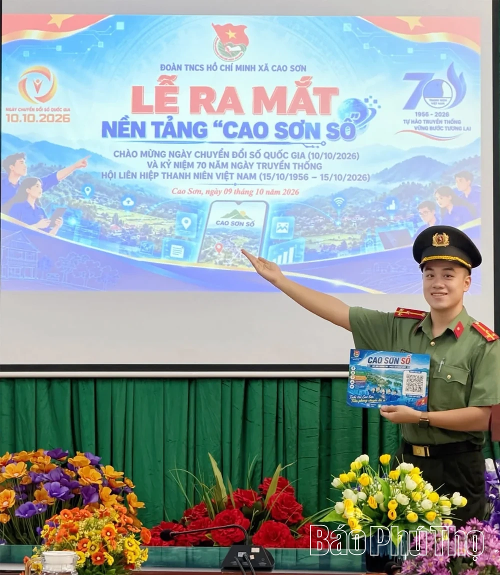 Cao Sơn trên hành trình số
