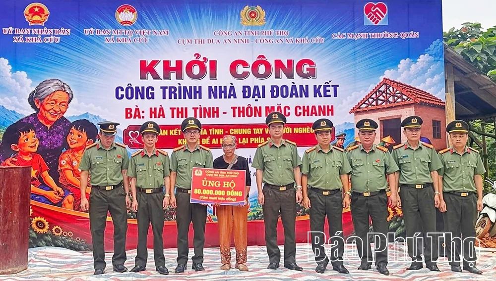Khả Cửu bảo đảm an sinh xã hội