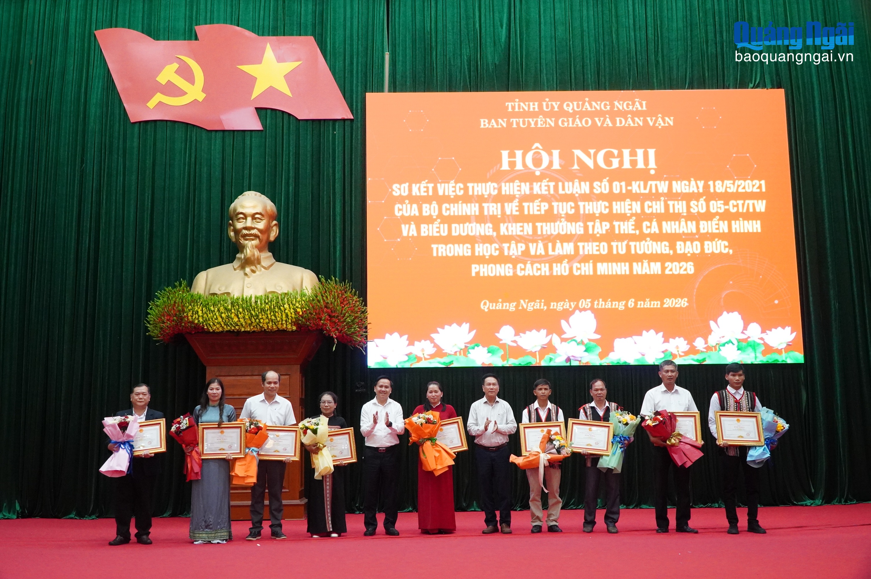 Báo và Phát thanh, Truyền hình Quảng Ngãi
