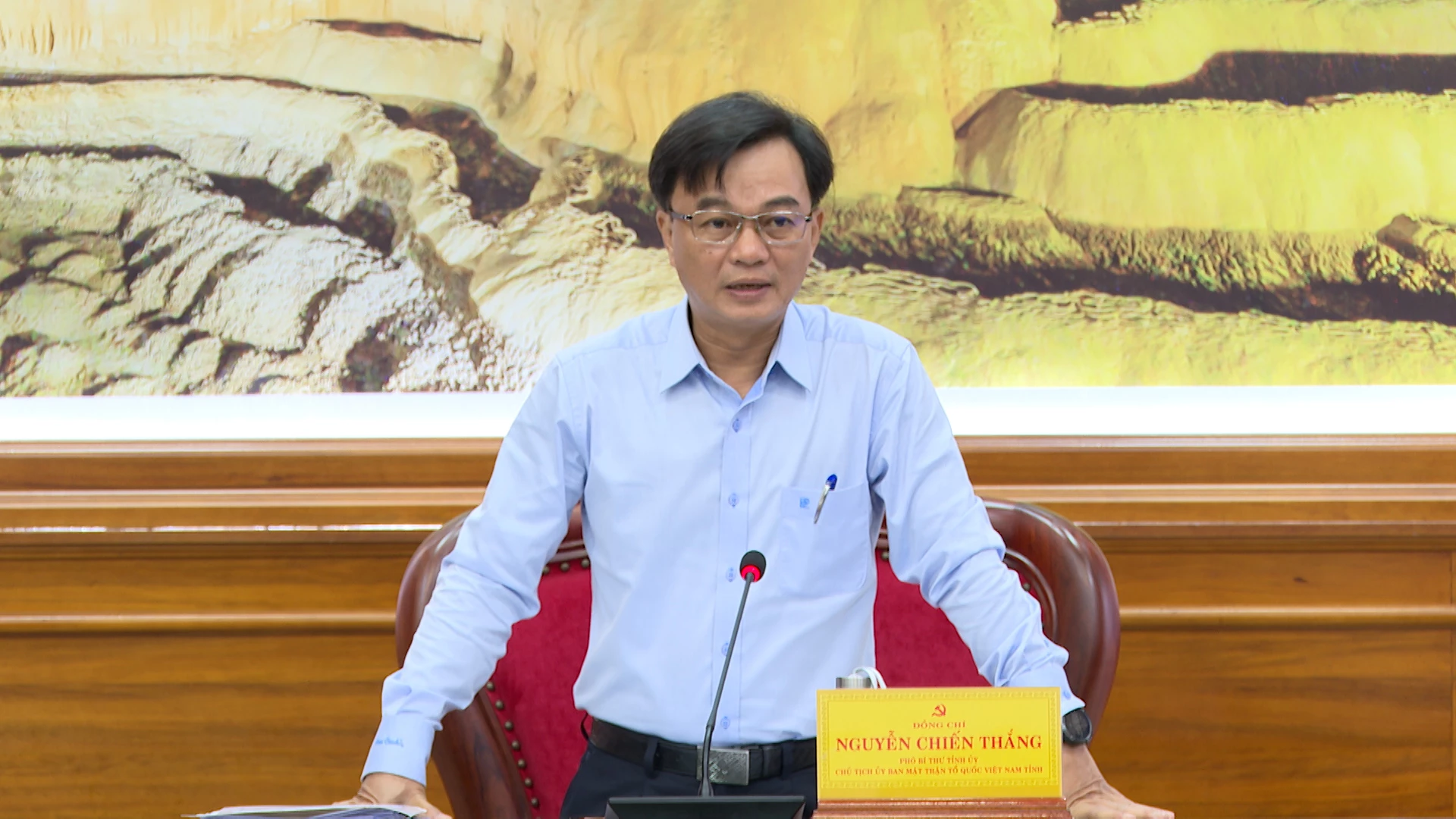 Đồng chí Nguyễn Chiến Thắng - Phó Bí thư Tỉnh ủy, Chủ tịch Ủy ban MTTQ Việt Nam tỉnh kết luận buổi làm việc