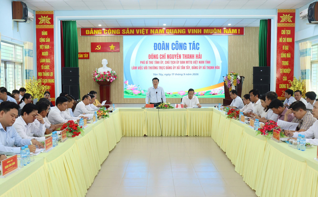 pho,bi,thu,tinh,uy,chu,tich,uy,ban,mttqvn,tinh,nguyen,thanh,hai,lam,viec,voi,thuong,truc,dang,uy,cac,xa,tan,tan,thanh,hoa,anh,cong,thong,tin,dien,tu,t,20173629.jpg