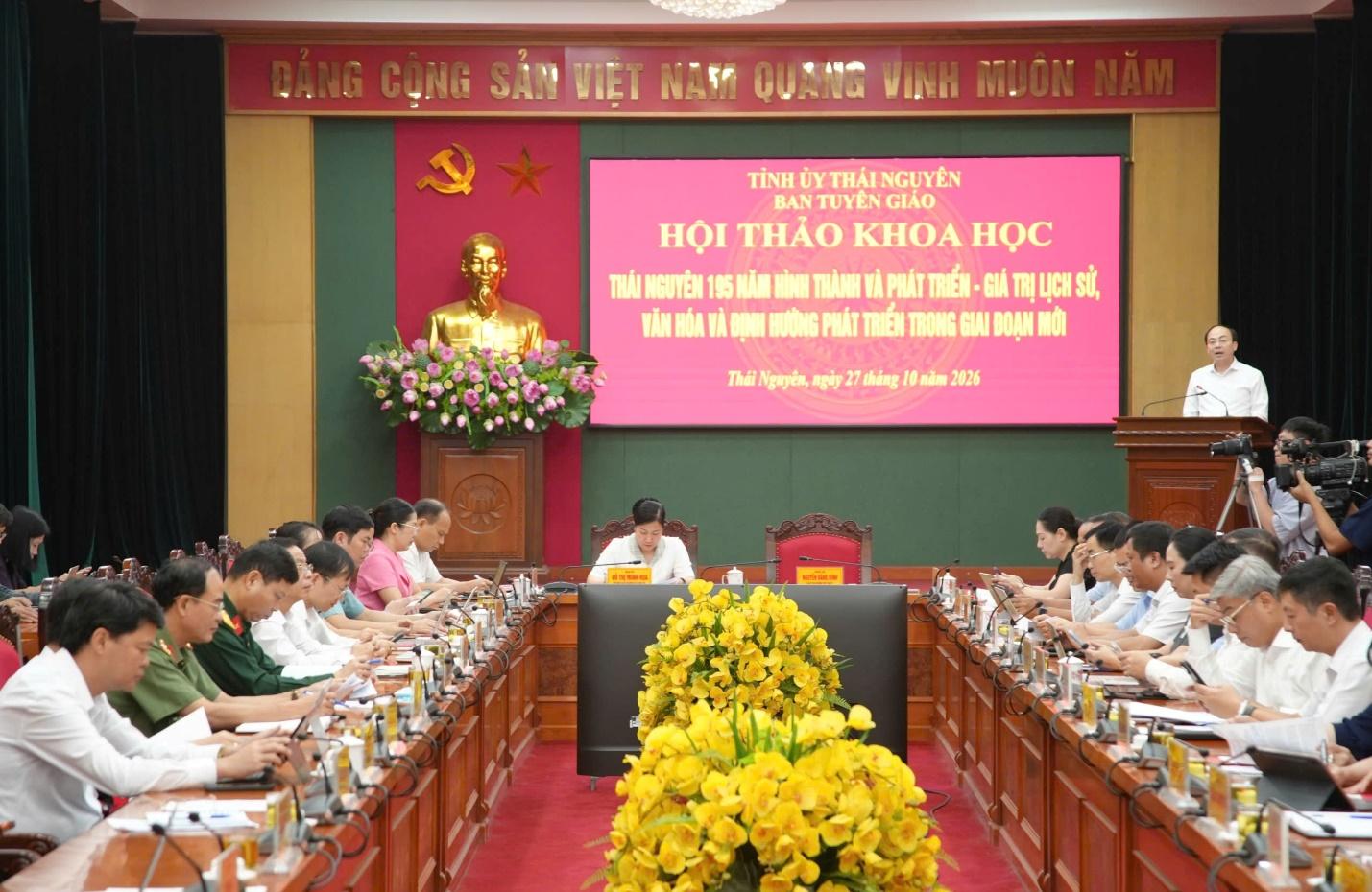image 20261027183925 1