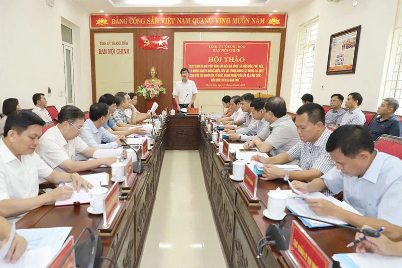 X&acirc;y dựng ng&agrave;nh nội ch&iacute;nh Đảng &ldquo;trong sạch, vững mạnh, li&ecirc;m ch&iacute;nh&rdquo; đ&aacute;p ứng y&ecirc;u cầu nhiệm vụ trong t&igrave;nh h&igrave;nh mới