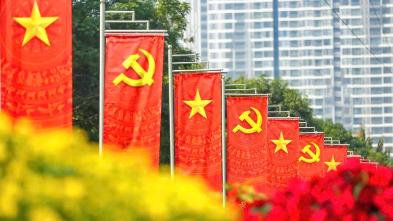 Đại hội đại biểu to&agrave;n quốc lần thứ VII của Đảng