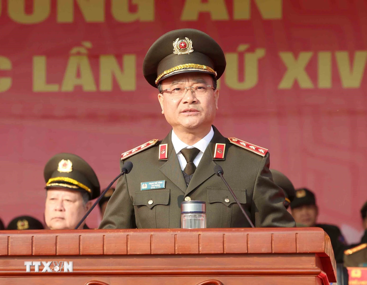 Thường trực Ban Bí thư dự Lễ xuất quân bảo vệ Đại hội lần thứ XIV của Đảng