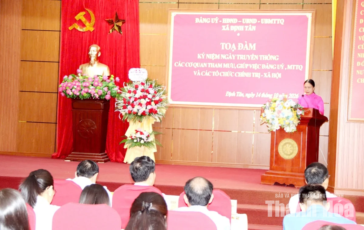 Định Tân trao Huy hiệu Đảng cho 131 đảng viên