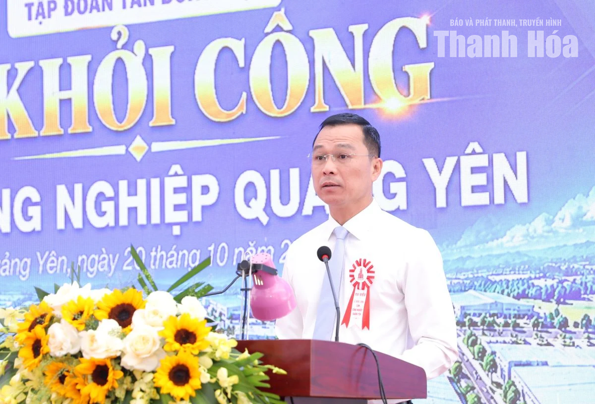 Khởi công Cụm công nghiệp Quảng Yên