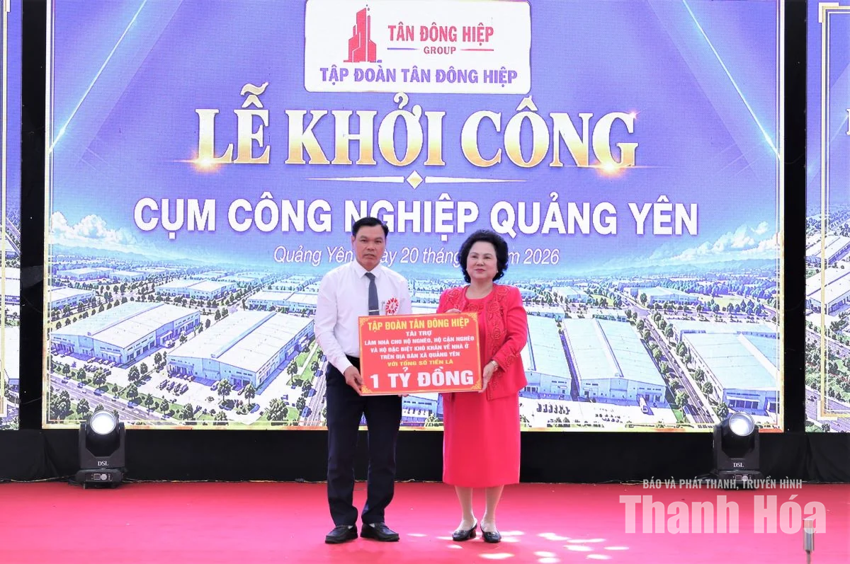 Khởi công Cụm công nghiệp Quảng Yên