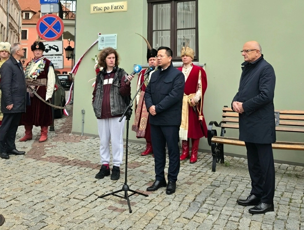 Lễ Khánh thành Bia tưởng niệm cố Kiến trúc sư Kazimierz Kwiatkowski tại thành phố Lublin (Ba Lan)
