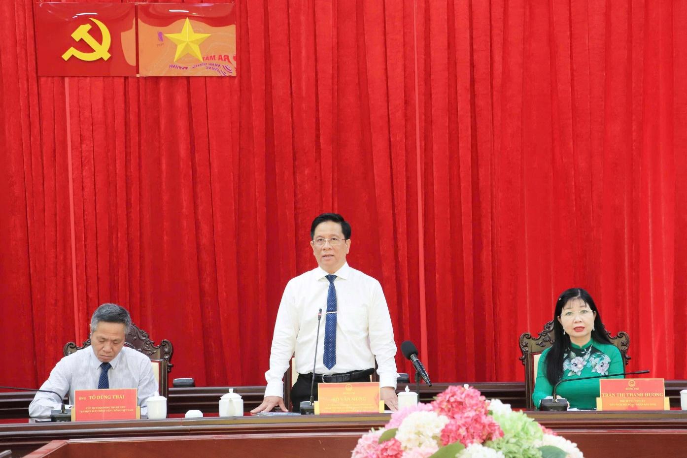 An Giang ra mắt Trung tâm Điều hành thông minh, thúc đẩy quản trị bằng dữ liệu- Ảnh 2.