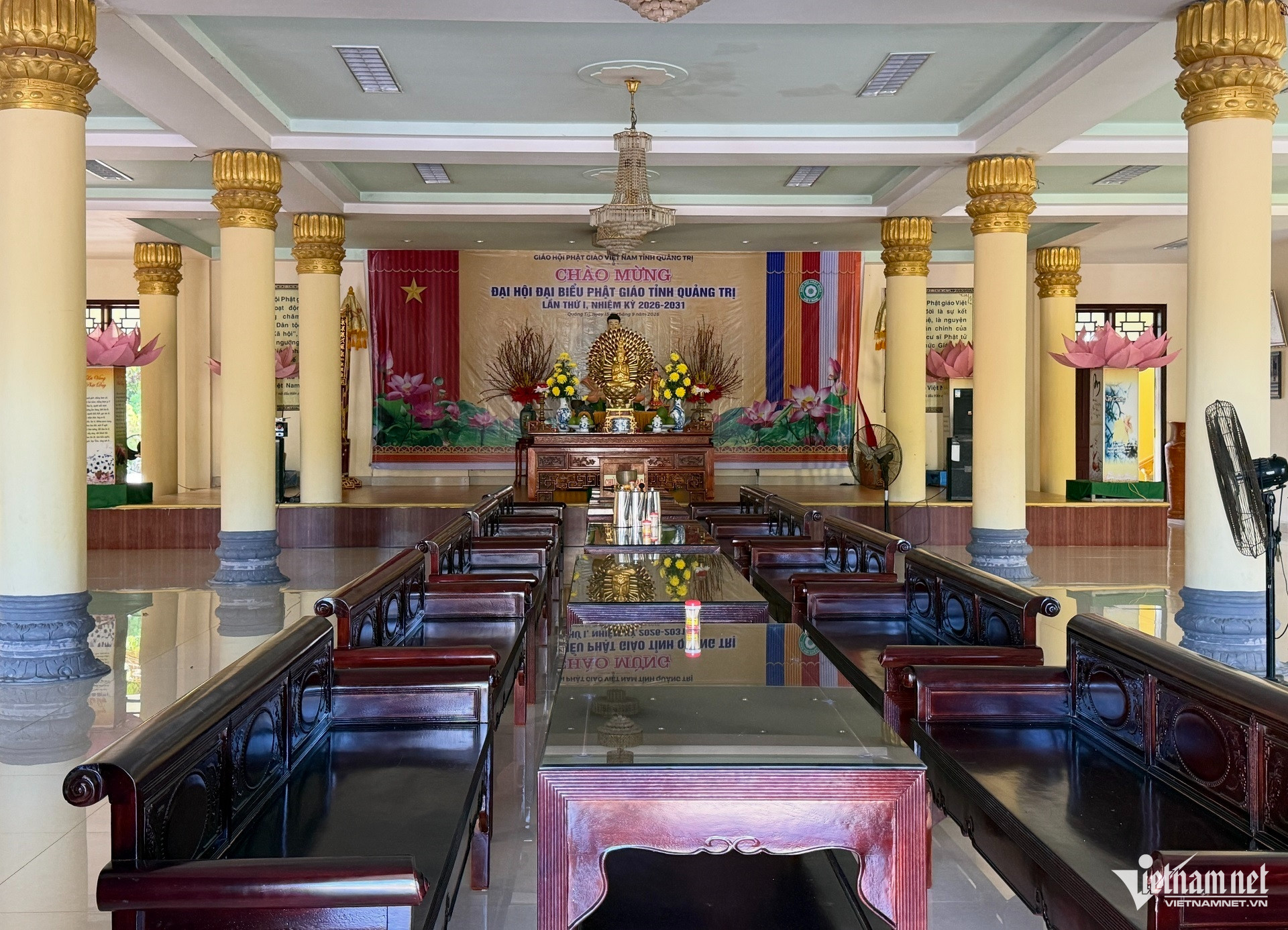 https://static-images.vnncdn.net/vps_images_publish/000001/000003/2026/10/23/w-tru-so-van-phong-675.jpg